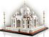 21056 LEGO® Architecture Taj Mahal