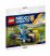 30371 LEGO® NEXO Knights™ Lovagi robogó