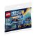 30377 LEGO® NEXO Knights™ Motoros ló