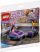 30409 LEGO® Friends Emma dodzseme