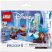 30553 LEGO® Disney Princess™ Elsa téli trónja