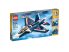 31039 LEGO® Creator Kék vadászrepülő