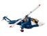 31039 LEGO® Creator Kék vadászrepülő