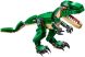 31058 LEGO® Creator Hatalmas dinoszaurusz