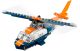 31126 LEGO® Creator Szuperszonikus repülőgép
