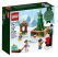 40263 LEGO® Szezonális készletek Karácsonyi városi tér