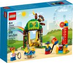 40529 LEGO® Exkluzív Gyermekek vidámparkja