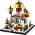 40613 LEGO® Disney™ Agrabah mini Disney palotája