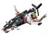 42057 LEGO® Technic™ Ultrakönnyű helikopter