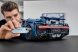 42083 LEGO® Technic™ Bugatti Chiron