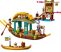 43185 LEGO® Disney™ Boun hajója