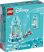 43218 LEGO® Disney™ Anna és Elsa varázslatos körhintája