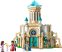 43224 LEGO® Disney™ King Magnifico kastélya