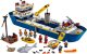 60266 LEGO® City Óceánkutató hajó