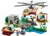 60302 LEGO® City Vadvilági mentési művelet