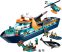 60368 LEGO® City Sarkkutató hajó