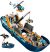 60368 LEGO® City Sarkkutató hajó