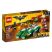 70903 LEGO® The LEGO® Batman Movie Rébusz™ versenyautója