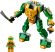 71781 LEGO® NINJAGO® Lloyd EVO robotcsatája