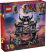 71813 LEGO® NINJAGO® Farkasmaszk sötétség dódzsó