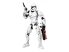 75114 LEGO® Star Wars™ Első rendi rohamosztagos™