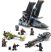 75314 LEGO® Star Wars™ The Bad Batch™ támadó shuttle