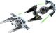 75348 LEGO® Star Wars™ Mandalóri Fang vadászgép vs. TIE elfogóvadász™