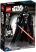 75534 LEGO® Star Wars™ Darth Vader™