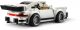75895 LEGO® Speed Champions 1974 Porsche 911 Turbo 3.0