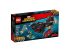 76048 LEGO® Marvel Super Heroes Acélkoponya tengeralattjáró