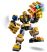 76141 LEGO® Marvel Super Heroes Thanos robot