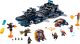 76153 LEGO® Marvel Super Heroes Bosszúállók Helicarrier