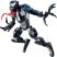 76230 LEGO® Marvel Super Heroes Venom figura