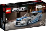   76917 LEGO® Speed Champions 2 Fast 2 Furious Nissan Skyline GT-R (R34)